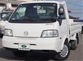 2017 Mazda Bongo Truck