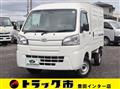 2021 Daihatsu Hijet Truck