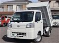 2023 Daihatsu Hijet Truck