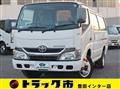 2016 Toyota Toyoace