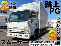 2011 Isuzu Elf Truck