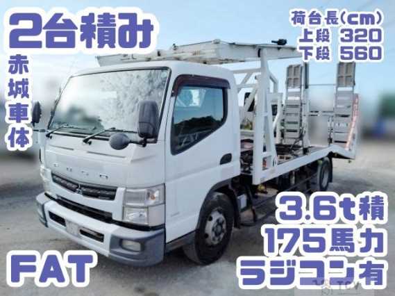 2013 Mitsubishi Fuso Canter