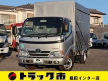 2014 Toyota Dyna Truck