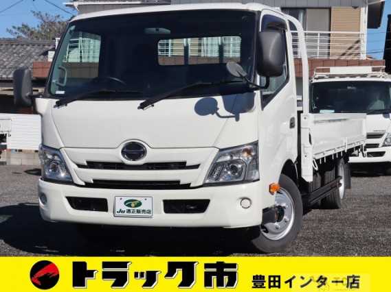 2020 Hino Dutro