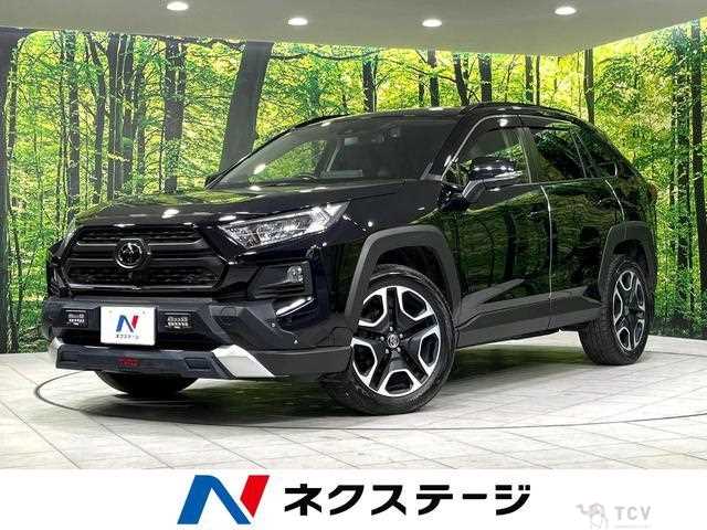 2020 Toyota RAV4