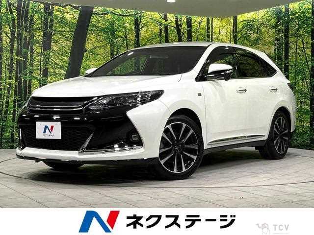 2015 Toyota Harrier