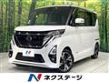2023 Nissan ROOX