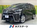 2018 Toyota Vellfire