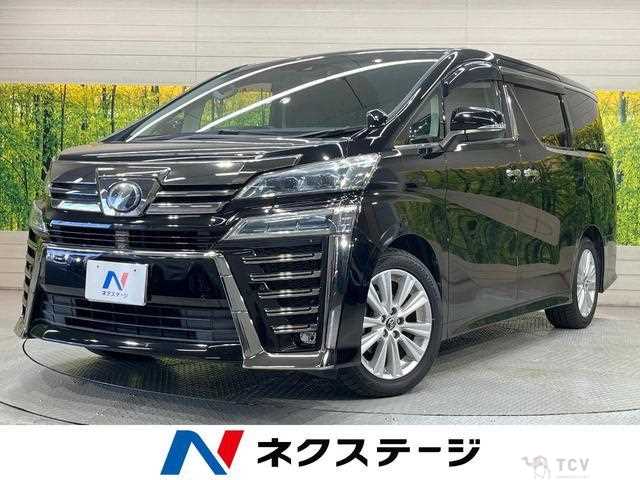 2018 Toyota Vellfire