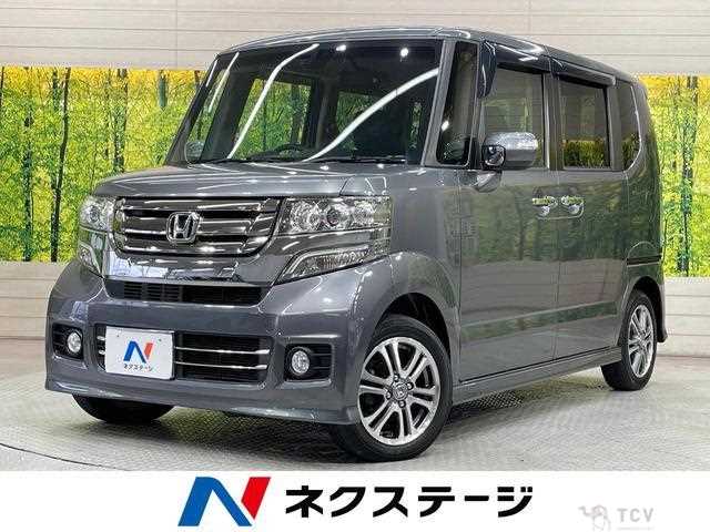 2015 Honda N BOX