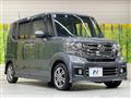 2015 Honda N BOX