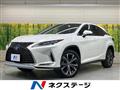 2020 Lexus RX