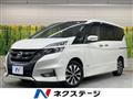 2019 Nissan Serena
