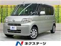 2013 Daihatsu Tanto