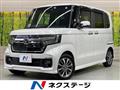 2022 Honda N BOX