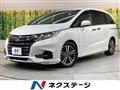 2020 Honda Odyssey