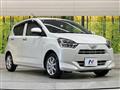 2017 Daihatsu Mira