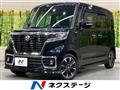 2021 Suzuki Suzuki Others