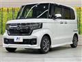 2023 Honda N BOX