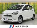 2020 Daihatsu Mira