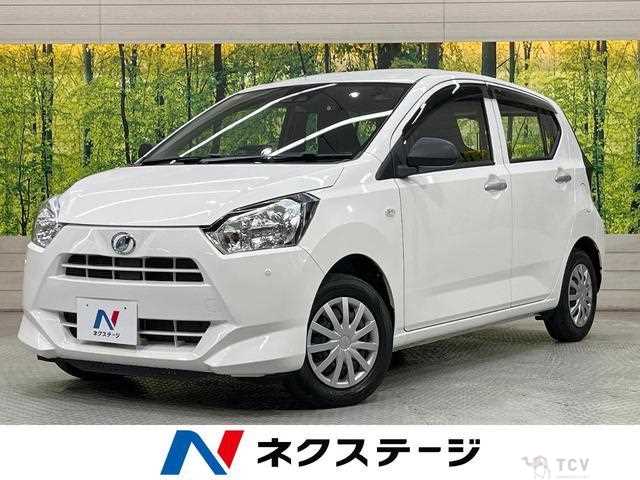 2020 Daihatsu Mira
