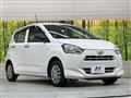 2020 Daihatsu Mira