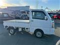 2020 Suzuki Carry Truck