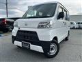 2020 Daihatsu Hijet Cargo
