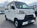 2020 Daihatsu Hijet Cargo