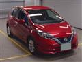 2020 Nissan Note