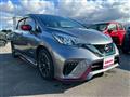 2020 Nissan Note