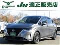 2020 Nissan Note