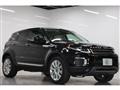 2017 Land Rover Land Rover Others