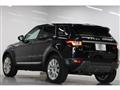 2017 Land Rover Land Rover Others