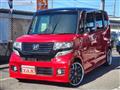 2014 Honda N BOX