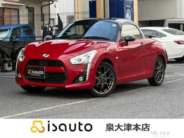 2020 Daihatsu Copen