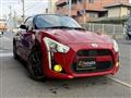 2020 Daihatsu Copen