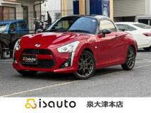 2020 Daihatsu Copen