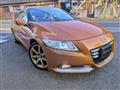 2010 Honda CR-Z