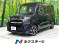 2019 Daihatsu Tanto