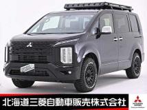 2024 Mitsubishi Delica D5