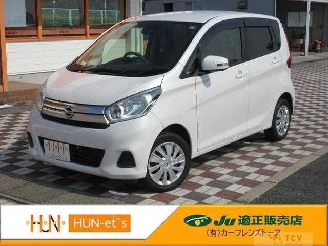 2017 Nissan Nissan Others