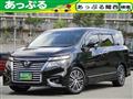 2017 Nissan Elgrand