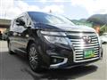 2017 Nissan Elgrand