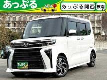 2023 Daihatsu Tanto