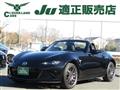 2015 Mazda Roadster