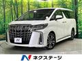 2018 Toyota Alphard G