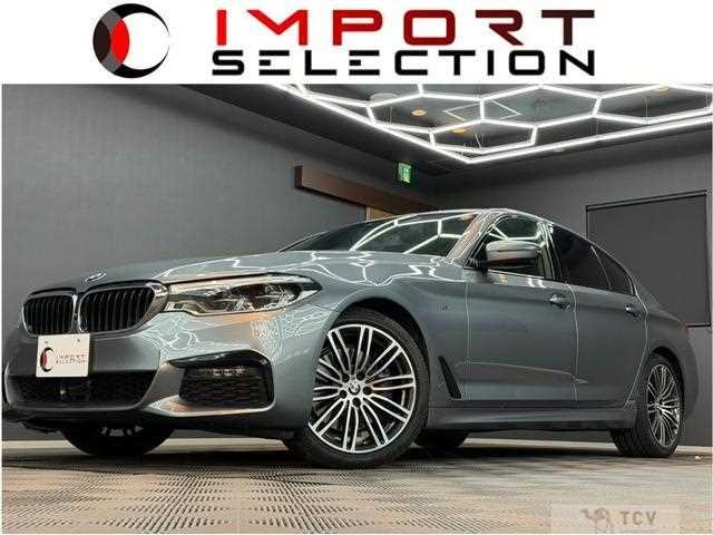 2019 BMW 5 Series