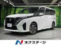2023 Nissan Serena