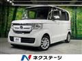 2020 Honda N BOX